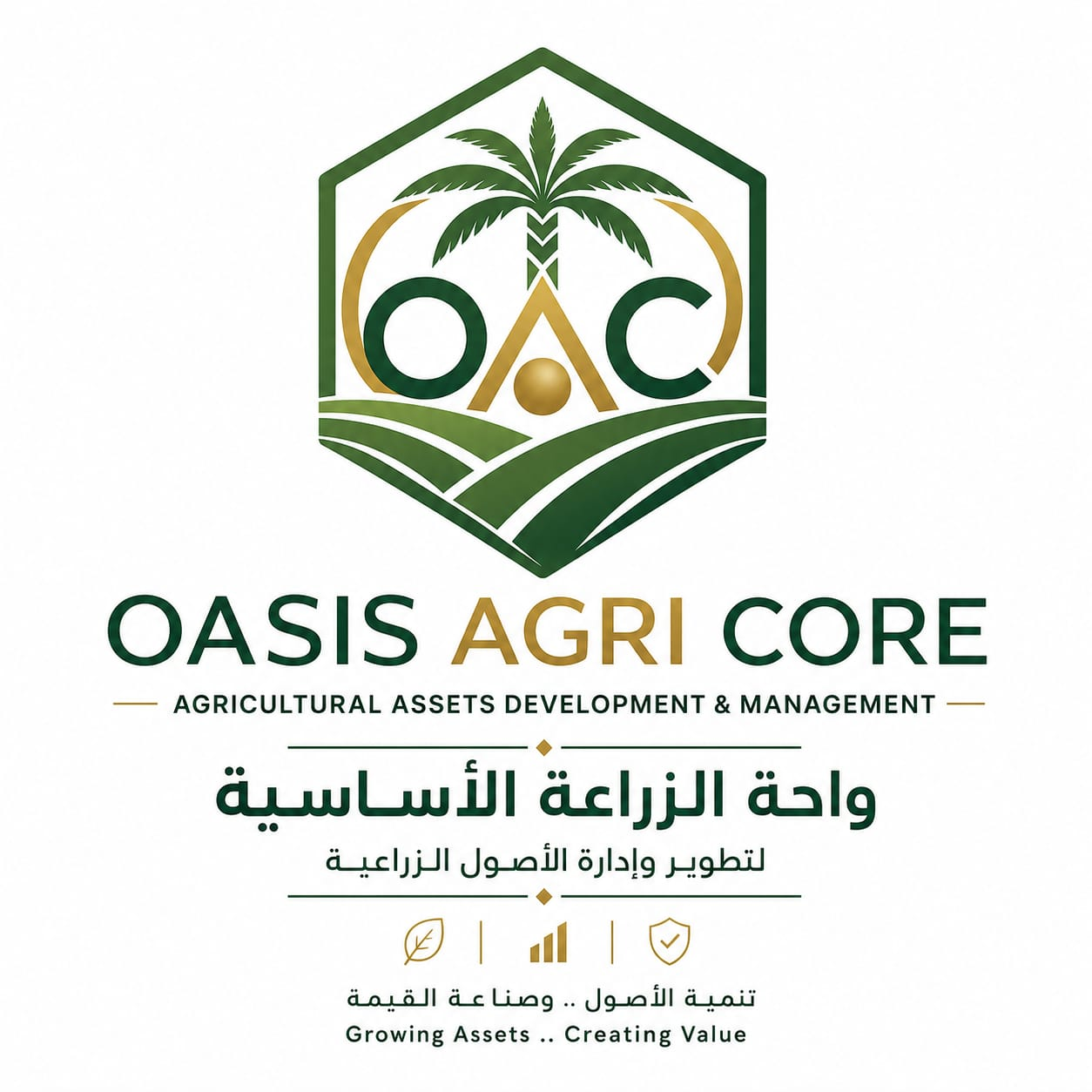 Oasis Agri Core